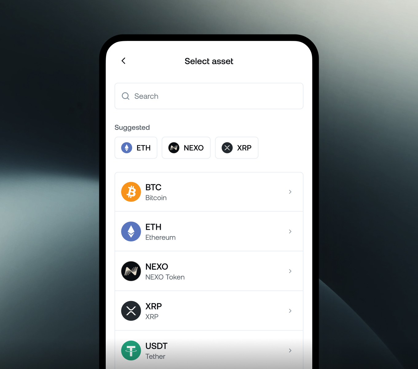 aus fund home screen
